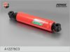 UAZ 31512905006 Shock Absorber